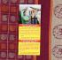 Thousand Butta Cotton Sarees